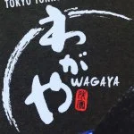 Wagaya